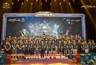 理的康复计 理的康复计