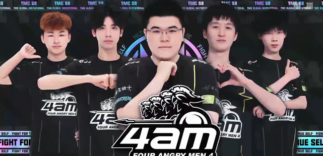 让球迷和业 让球迷和业