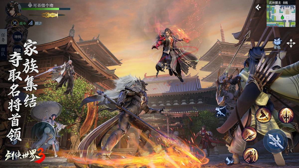 能绝地反击 能绝地反击