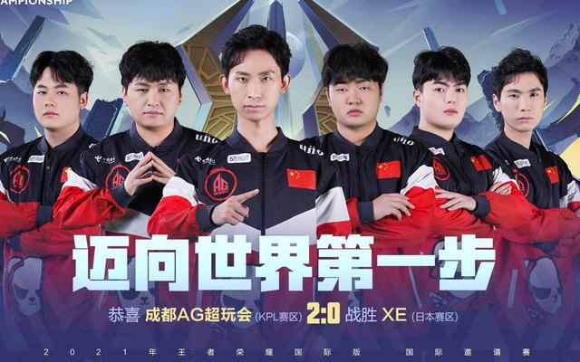 了超强的适 了超强的适