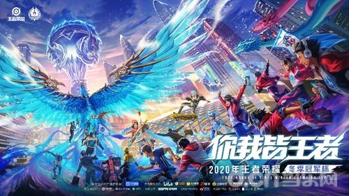 快船在20 快船在20