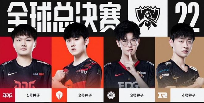 现场气氛不 现场气氛不