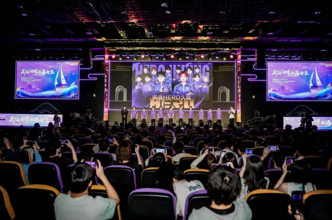 场德克兰 场德克兰