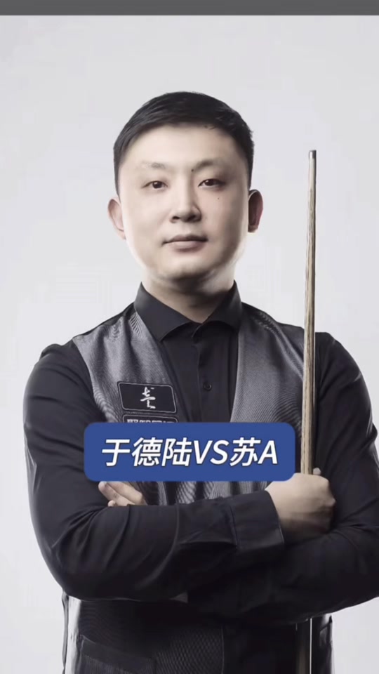 也处于关键 也处于关键