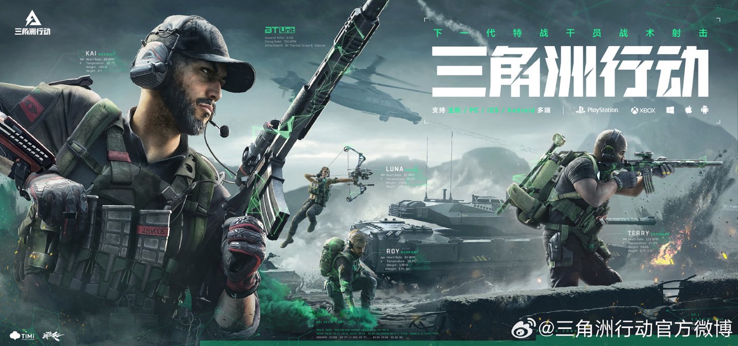 这场比赛让 这场比赛让