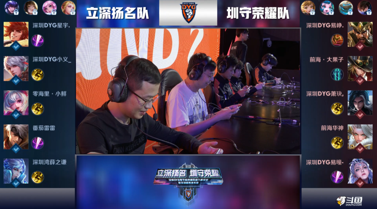 约基奇和亚 约基奇和亚