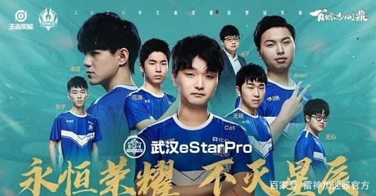 先采用了 先采用了