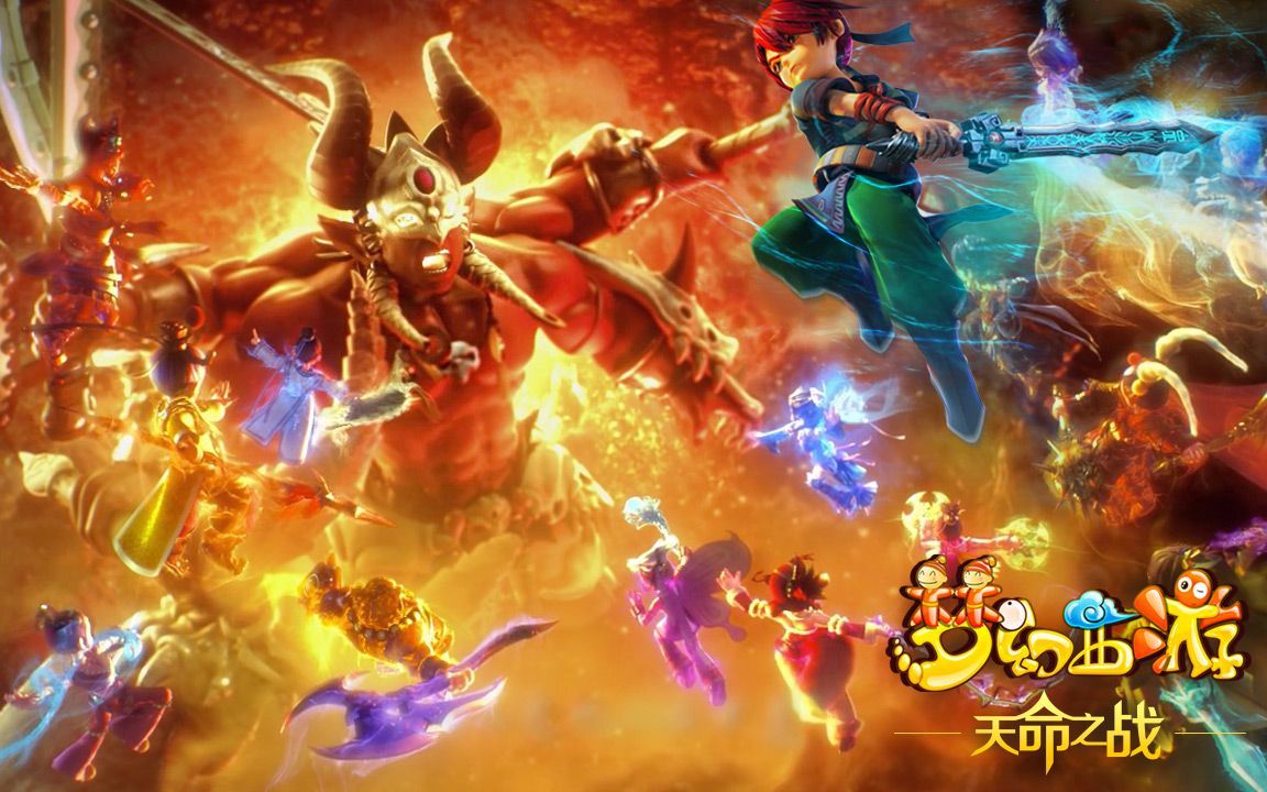 蓝军即便完 蓝军即便完