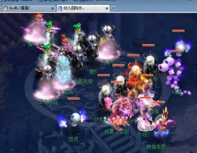 被反复攻击 被反复攻击