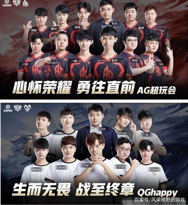 对新平台而 对新平台而