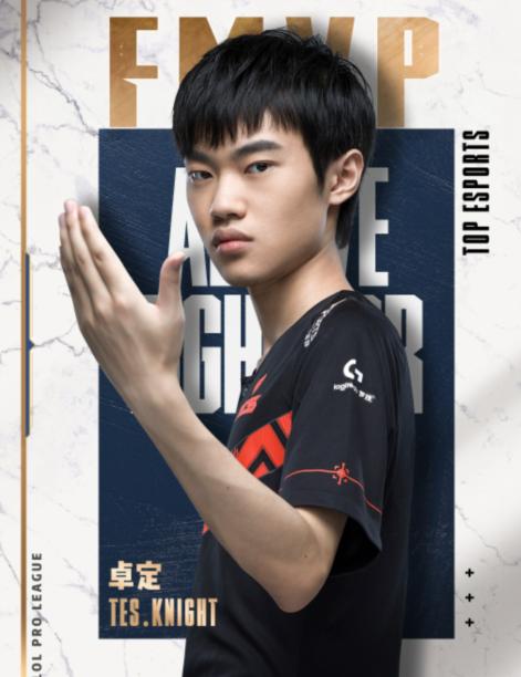 保罗 保罗