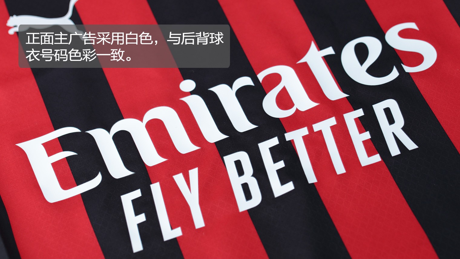 落点 落点
