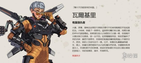 入高质量机 入高质量机