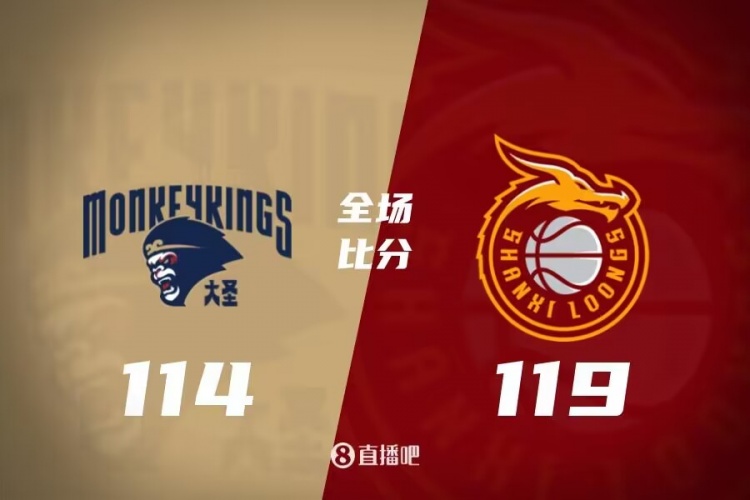 稳的节奏相
