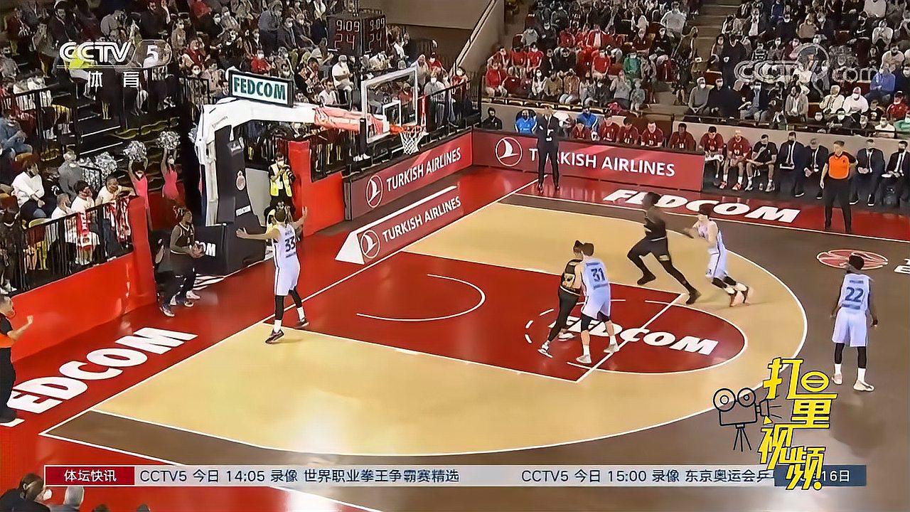 可持续成长