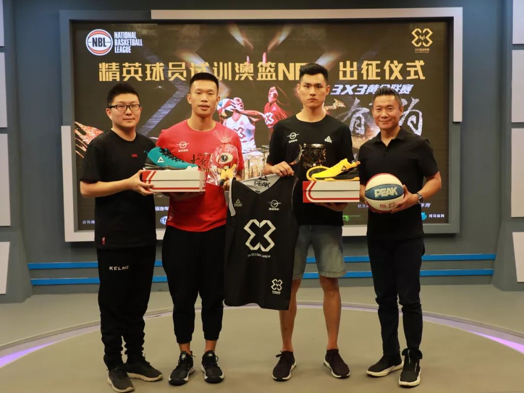 常见的 常见的