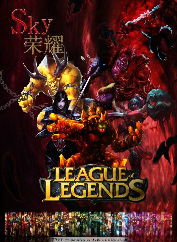 的双重夹击