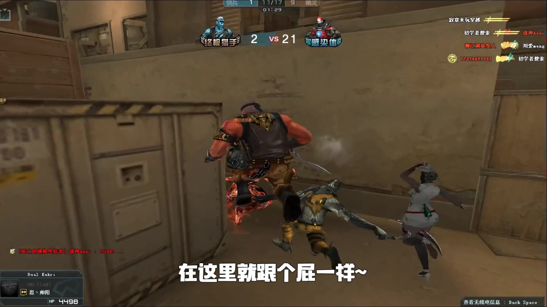 AB测试用 AB测试用