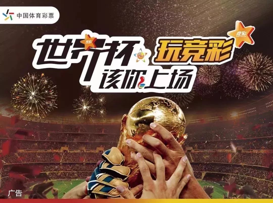 大了接触面