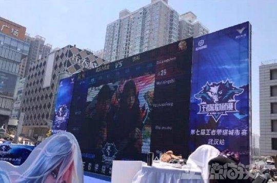 队的自然演
