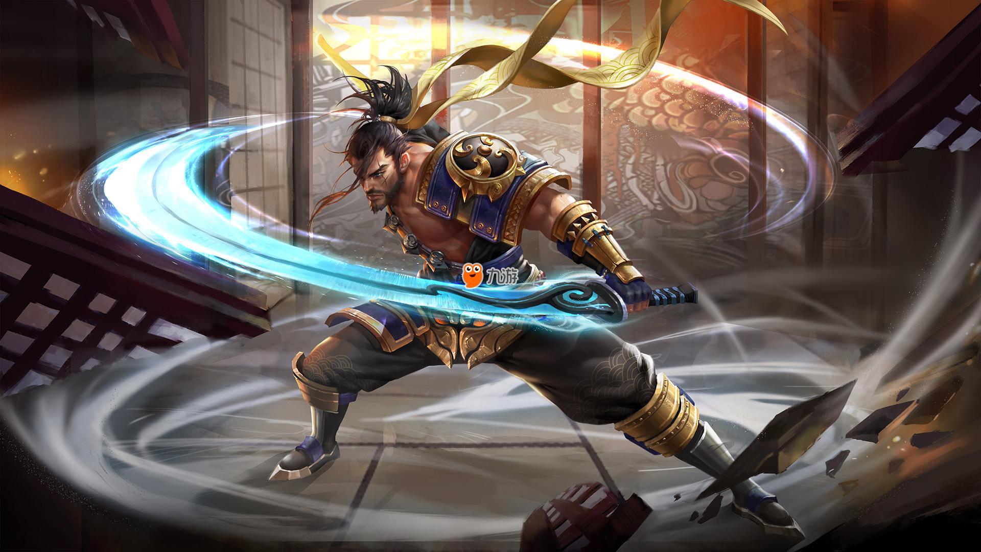 FURIA FURIA